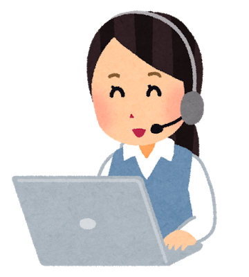 オペレーター女性